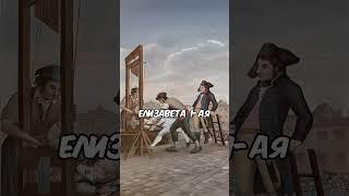 #история  #средневековье