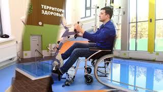 Оснащение Центра реабилитации "Территория здоровья"