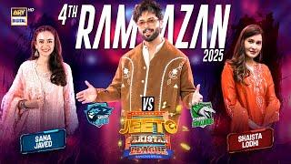 Jeeto Pakistan League | 4th Ramazan | 5 March 2025 | Fahad Mustafa | ARY Digital