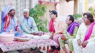 Rana Ijaz As Najumi Baba | Rana Ijaz Official #comedymovie #funny #ranaijazfunnyvideo