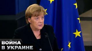 Ангела Меркель оправдывает свои отношения с Путиным
