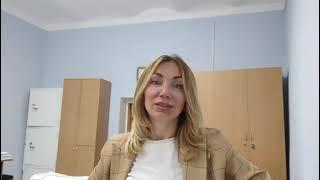 Симптомы дереализация и деперсонализация причины лечение психиатр психотерапевт Ефимова Ирина Днепр