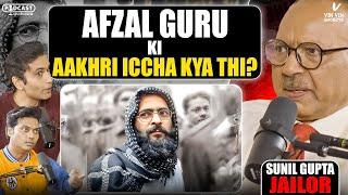 Ep 94: Aakhri Iccha kya thi AFZAL GURU Ki? F@*si Wale Din Kya Hota Hai? #tihar #jail #jailer