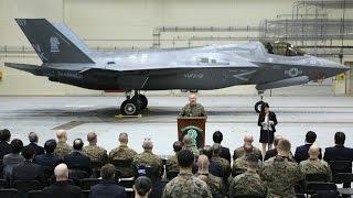 Ｆ３５Ｂ 戦闘機到着で記念式典　米軍岩国基地