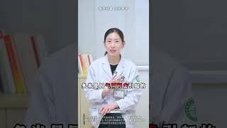 牛黄解毒片加一物，调理多年糖尿病 健康科普糖尿病高血糖牛黄解毒片生脉散