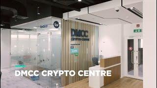 Take a tour of the DMCC Crypto Centre