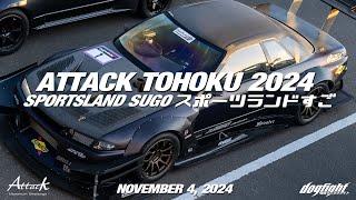 Attack Tohoku 2024 - Team Good Luck Festival - Japan Time Attack Season Opener At Sportsland Sugo