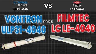 Dupont Filmtec LC LE 4040 vs Vontron ULP31 4040 Membrane: Which RO Membrane SHOULD You Buy?