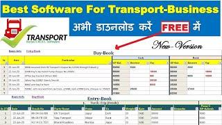 Transport software free download in Excel ! New Version !