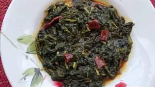 Kashmiri Haakh || Collard Greens Kashmiri Style || Tchate Haakh || ZoonDaeb