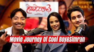 Cool Boy(Parash Bam Thakuri)&Simran Panta !! Hostel 3 !! Biswa Limbu Podcast Ep 375