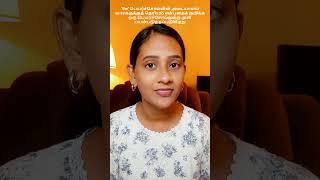 Articles In English | Basic Grammar | Part 2 (Tamil)