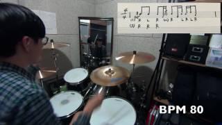 [Drum Fills]Lesson 02. combination drum fill-in