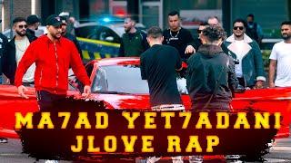 Jlove Rap - Ma7ad Yet7adani - محد يتحداني