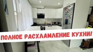 Milana LifeVlog Изменили на кухне ВСЕ! | разборки с телевизором | салат с дыней | рецепт