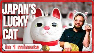 What are Maneki Neko! Japan's Lucky Cats with the waving paws! And what are they for?!?