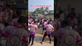 बैलगाडा शर्यत || RK Beats Dombivli East || 8689991809 || #Banjo #viaralvideo #Tranding #bailgada