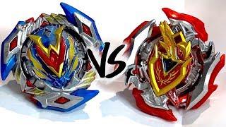 BATTLE: Winning Valkyrie .12.Vl VS Z Achilles .11.Xt - Beyblade Burst Super Z/ChoZ