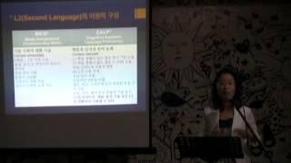 TCK 김연범 이중 언어 1
