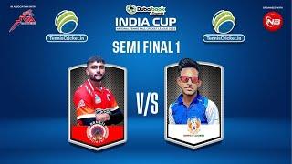 1st Semi Final || Gujarat Vs Haryana Punjab Match || India Cup 2023