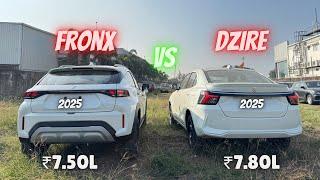 New 2025 Dzire vs Fronx Comparison | Dzire VXI vs Fronx Sigma |