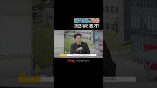 블라인드 채용 쉬울까? 어려울까?