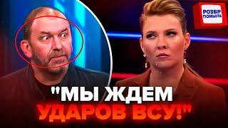 Українські дрони принесли ХОРОШІ НОВИНИ в Росію. В гостей АЖ ЩЕЛЕПА відвисла від цих слів