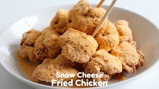 Easy Korean Snow Cheese Chicken Recipe | Ready in 15 minutes!