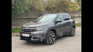 Citroen C5 Aircross подобран для клиента из Пскова. Октябрь 2024г.