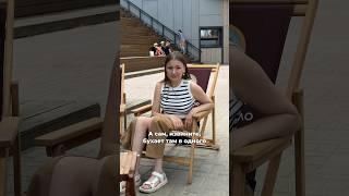 Вы в разводе, а мужу все ещё что-то надо #недвижимость #ипотека