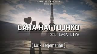 Lagu India paling sedih 2019 ( Lyrics & Terjemahan )