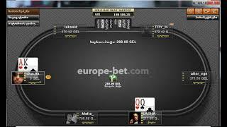 AK vs QQ #poker (#europebet)