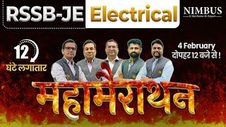 RSSB JE Electrical Marathon | RSMSSB JE Electrical Expected Questions 2024-25 | RSSB JE Electrical