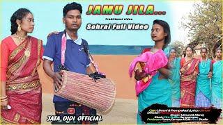 JAMU JILA || NEW SANTHALI SOHRAI VIDEO 2024 || Lilmuni Murmu & Manoj Hanada