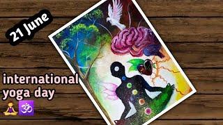 Easy INTERNATIONAL YOGA DAY PAINTING FOR BEGINNERS//poster making on yoga day COMPETITION