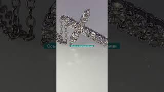 Крестик с бриллиантами муассанитами 0,66ct