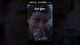 AI MUSIC, AI 작곡, AI 보컬, OSTream - AI 뮤직 공방, 사막으로, 노마드랜드