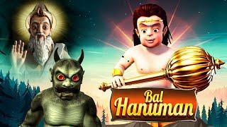 बाल हनुमान Bal Hanuman 4K Full Movie Hindi | Animated Movie | Pankaj Sharma | Devotional Movie