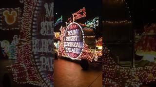 Let's watch the Electrical Light Parade! 