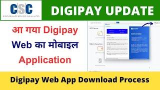 CSC Digipay Web App | How to Download and Use CSC Digipay Web Application VLE Society