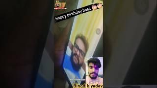 singer Ashish yadav Binod