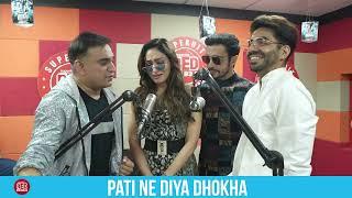 PATI NE DIYA DHOKHA || RED MURGA || RJ PRAVEEN - RED FM