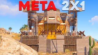 The *MUST-BUILD* 2x1 Base - Ultimate Meta Solo/Duo/Trio Rust Base - Triple Bunker - Rust base design