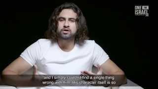 Another Jewish Testimony