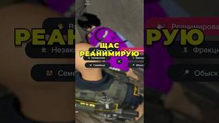 Полное видео на канале AlexBoom! #gta #majestic #гта #гта5