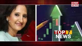 TOP 10 News || Telugu News || 10th April 2023 || TOT News Telugu