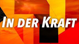 In der Kraft [Official Lyric Video] - Matthias Jäger