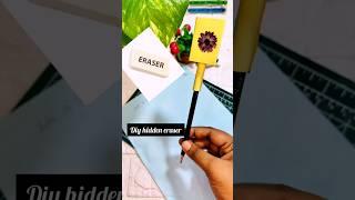 Diy hidden eraser|diy book pencil topper|Ashi'sCraftLab