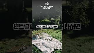 마포 빌리브 디에이블