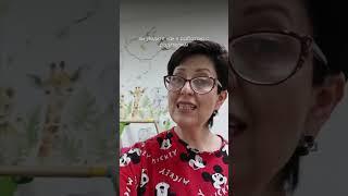 УНИКАЛЬНАЯ ВОЗМОЖНОСТЬ СТАЖИРОВКИ‼️от нашей школы и преподавателя Козловской Ольги